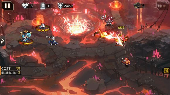 一零计划4-6三星打法心得：平民阵容站位与时机解析