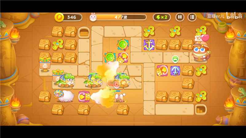 保卫萝卜4法老归来第65关乌龟船锚核心打法攻略