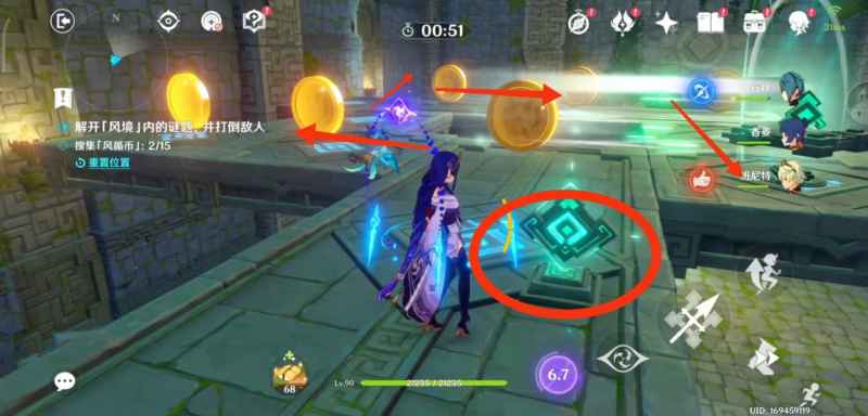 原神巨风之境通关全攻略