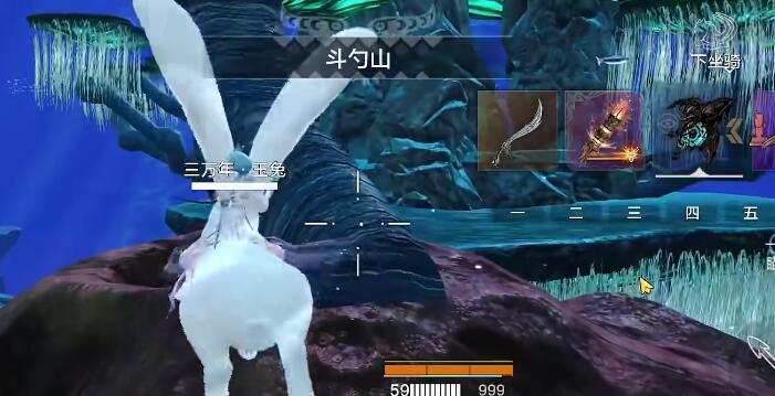 妄想山海南海经任务攻略：轻松完成获取奖励
