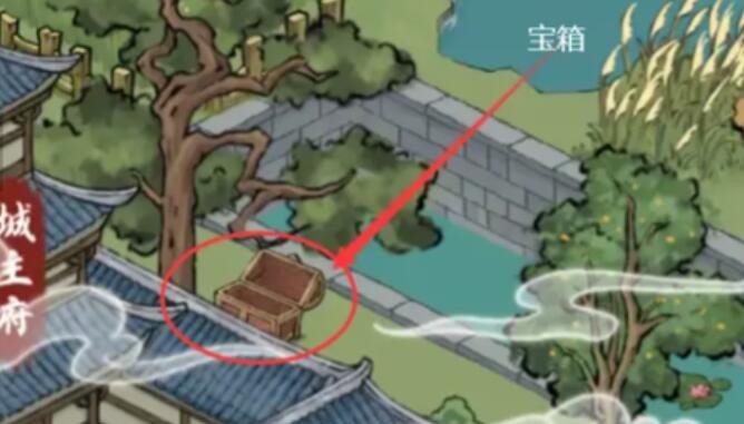 方寸对决栖霞镇宝箱位置全攻略