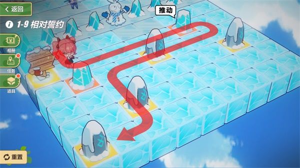 奇异漂流永恒冰原区域通关攻略