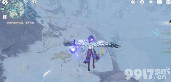 原神机关烹饪执法之三任务攻略