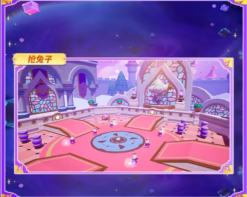 元梦之星时光漫游赛季开启记