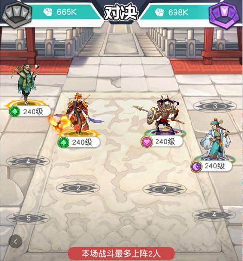 小浣熊百将传汴京战纪潘金莲怎么打