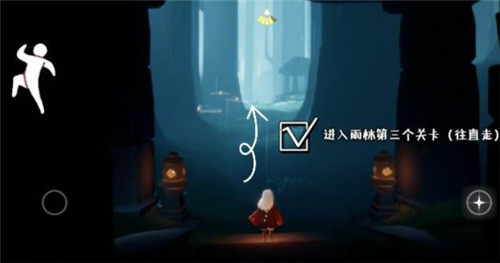 光遇正步冒险家先祖位置介绍：雨林第三地图怎么找并解锁