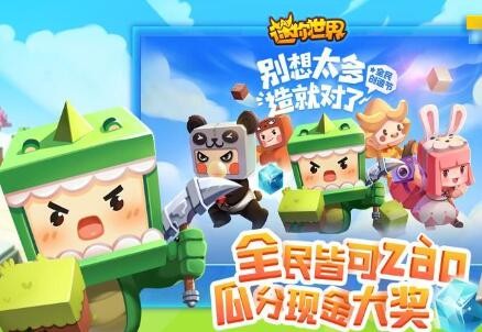 放置类单机游戏排行榜前十合集