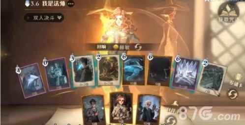 哈利波特魔法觉醒卡组搭配心得：流派推荐与实战策略