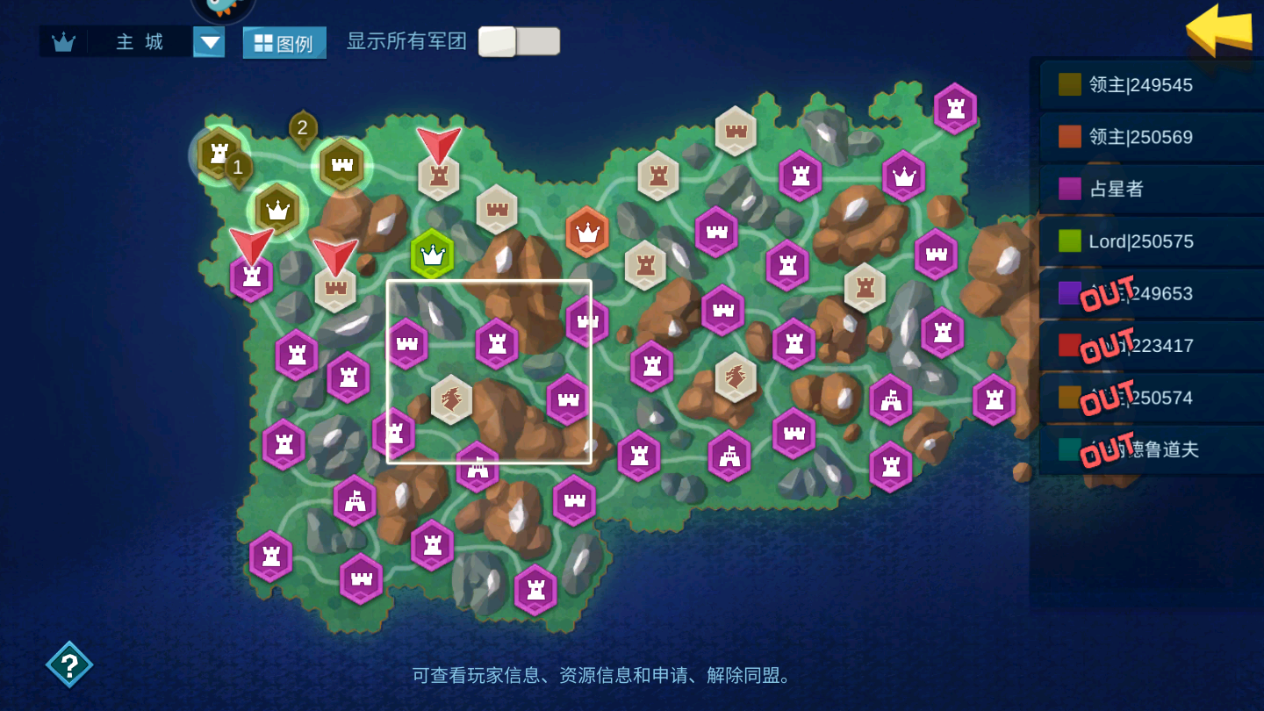 拔剑称王新手入门全攻略