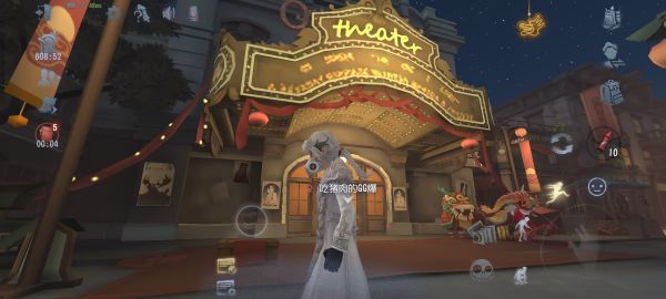 《第五人格》舞龙材料位置全解析