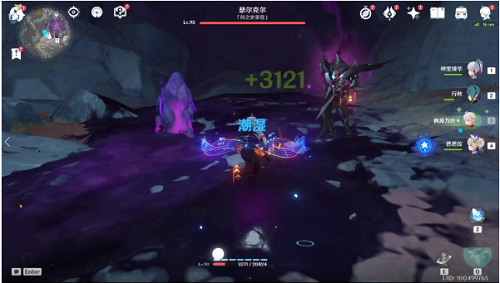 原神隐藏成就CREDE THENEBRAE解锁全攻略