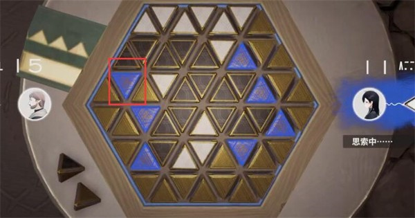 星尘星铎棋第二关通关全攻略