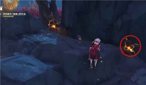 原神磐键位置全攻略