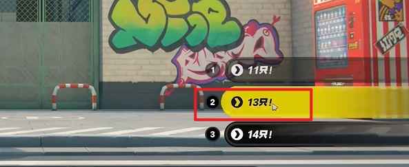 《绝区零》1.3版本嗯呢助教计划第二天攻略