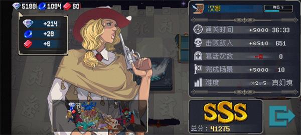 战魂铭人六道之力的作用与玩法详解