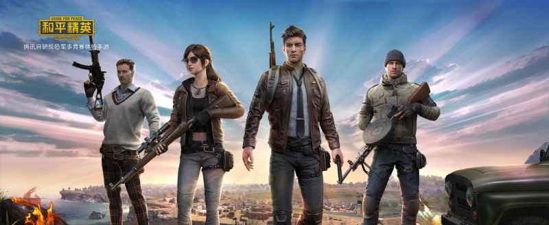 和平精英特种作战模式兵种选择指南：灵活变通，根据需求与资源调整策略