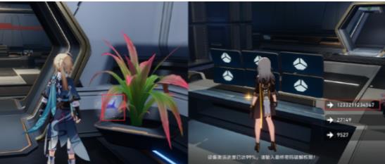 崩坏星穹铁道黑塔币获取方式详解