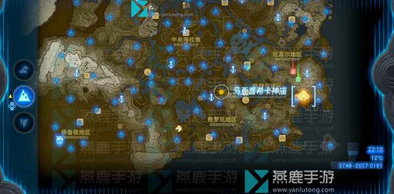 塞尔达传说王国之泪哈特尔地区神庙位置全攻略
