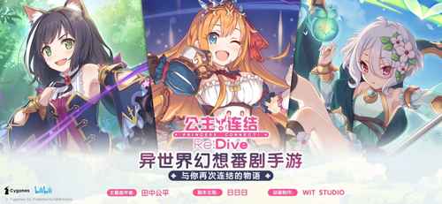 娘化手游精选推荐：十大二次元美少女游戏盘点