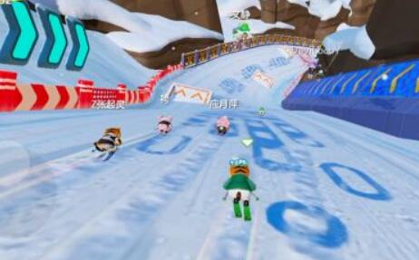 元梦之星极限竞速玩法全解析