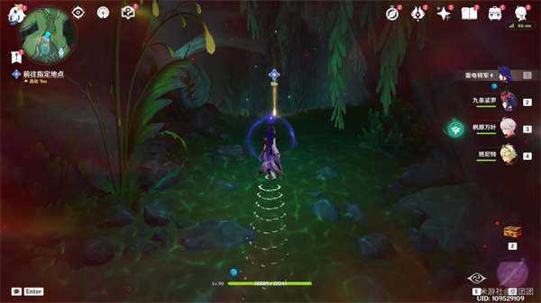 原神4.0版本“心与月蓝色的思念”任务完整攻略