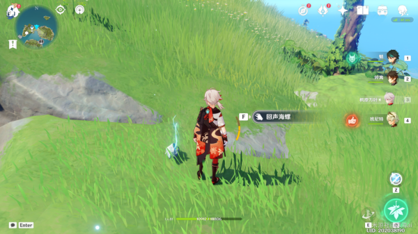 原神2.8版本幻境海螺全位置攻略