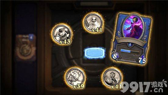 《炉石传说》佣兵战纪阵容搭配攻略：新手必看，万金油与人类套解析