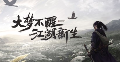 一梦江湖采茶记奇遇通关全攻略