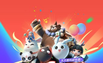 一起来捉妖黑白配时装怎么获得？