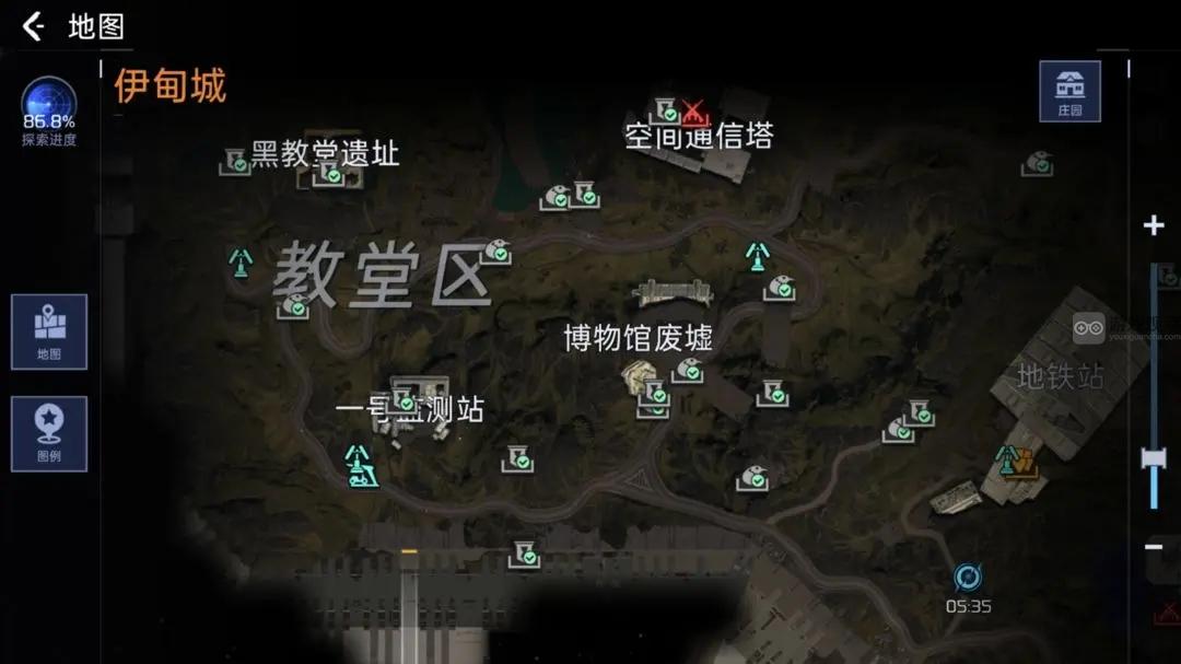 星球重启伊甸城100%探索进度攻略：地图心得与区域详解