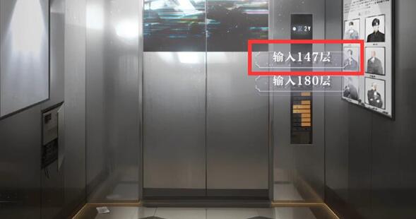 探索深渊大厦：解锁不同世界的全结局攻略