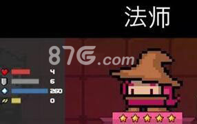 元气骑士角色全解析:属性图鉴与玩法特色详解