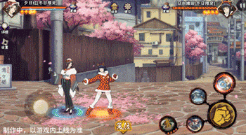 《火影忍者手游》夕日红冬日限定技能全解析：冰冻、抓取与幻术的战术详解