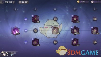 《纳萨力克之王》角色技能点使用指南：如何最大化角色战斗力提升