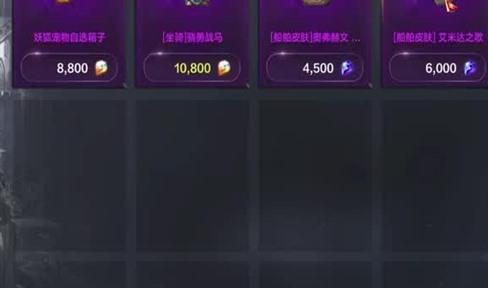 口袋妖怪日月二改10回合极限伤害攻略：策略调整与临别礼物运用技巧