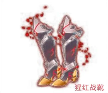 《梦的第七章》SSR装备怎么选：实用推荐与搭配指南