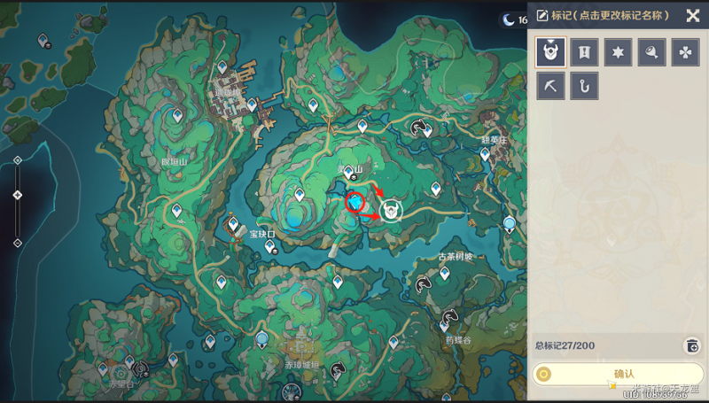 原神4.4隐藏成就“破尽无明”解锁攻略：四地氲气清理全解析