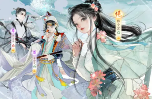 射雕手游氪金强度深度解析：不氪金也能玩，氪金则更快变强
