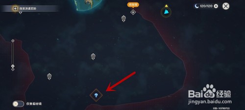 原神新手必看:璃月港正确到达指南