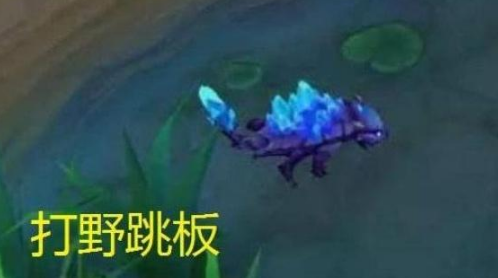 中路河蟹的刷新时机与多重战术价值解析