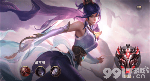 《英雄联盟手游》晋级宗师段位所需分数详解与攻略