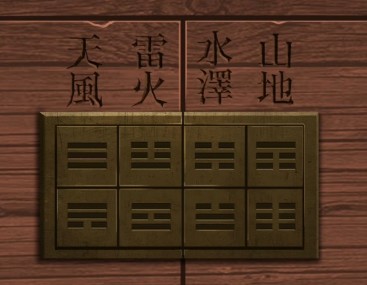 引魂铃第二章通关全攻略：详细步骤与关键点解析