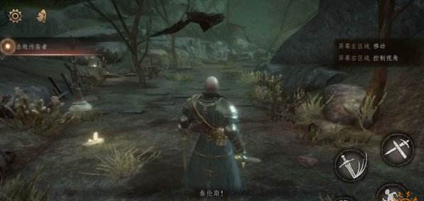 帕斯卡契约新手入门全攻略