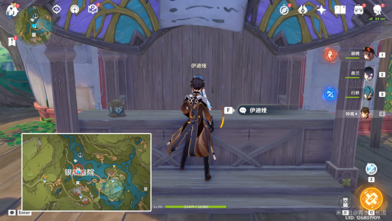 原神千奇澴回任务攻略：解谜与探索的乐趣