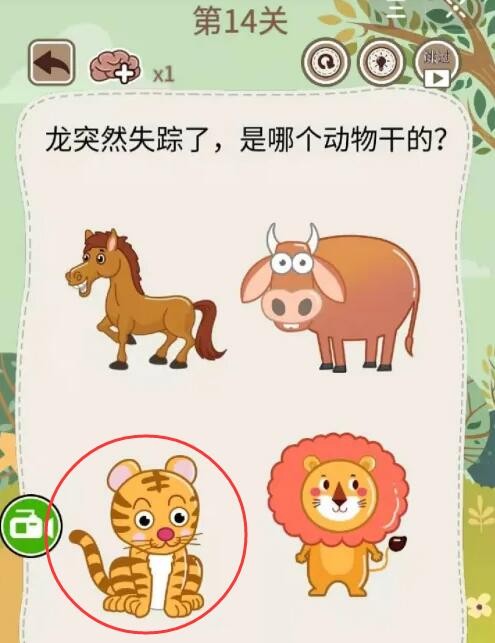 大妈的灵魂拷问5:脑洞大开的解谜之旅——第14关攻略与游戏特色全解析