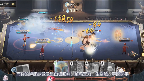 哈利波特魔法觉醒：卢娜回响卡组新版本搭配攻略与强度评估