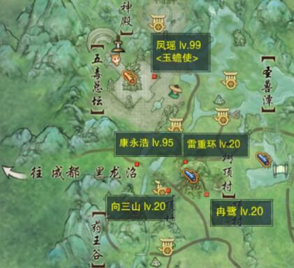 剑网3东海客宠物奇遇完整攻略：酒海小龟获取指南