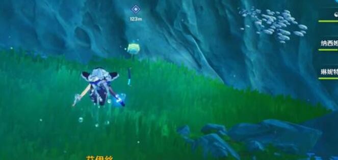 原神细雨将至零件获取全攻略：位置与注意事项