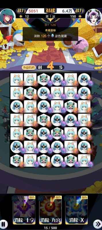 召唤与合成2秘宝殿堂副本打法详解