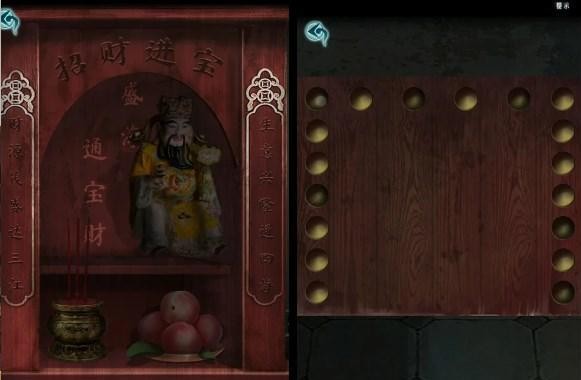 《背后灵》第四章卧室通关攻略：解谜步骤与技巧解析